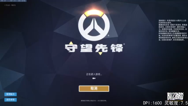 【2022-05-26 22点场】丶帝宸清羽：【清羽】黄金！双倍！