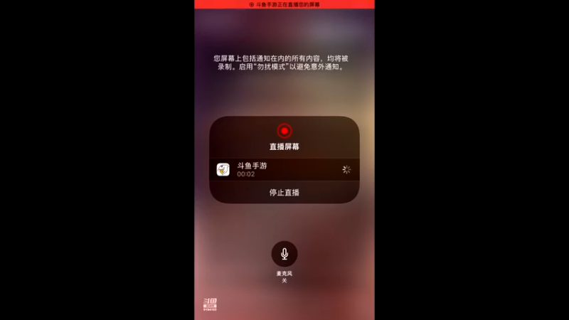 【2022-05-25 21点场】樱桃mike：漫威对决喜欢