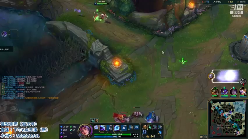 【2022-05-27 11点场】狗康Bfate丶：第一皎月！学技术开心娱乐！