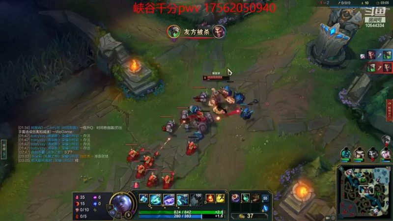 【2022-05-27 01点场】冰块哥ekko：新版本中单艾克理解