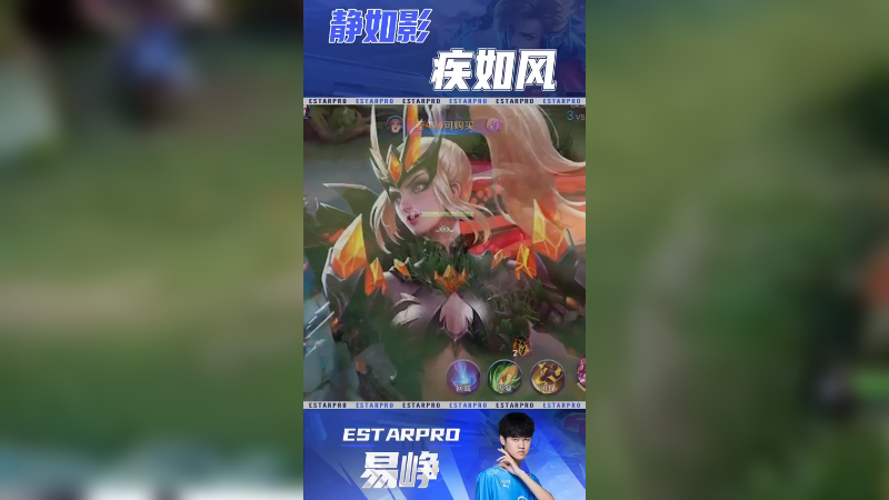 坦然我这手木兰玩的可以吧