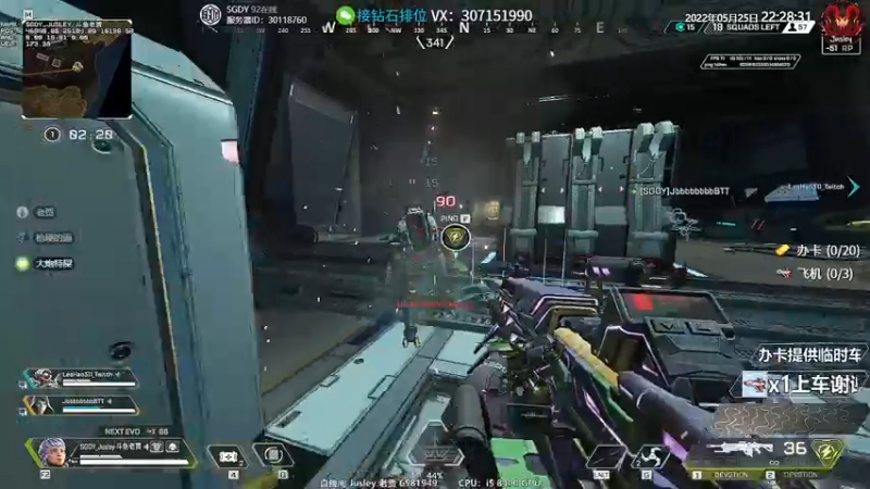 【2022-05-25 22点场】Jusley：【Jusley·老贾】手打段位