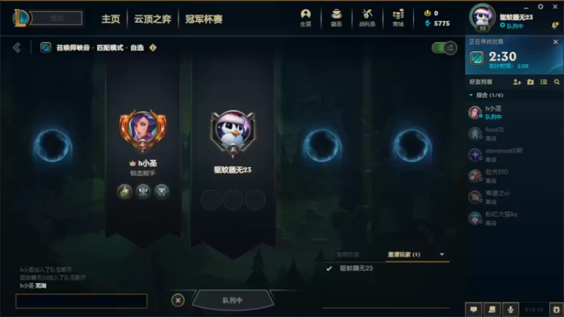 【2022-05-27 15点场】罢南万顷：黄铜局  随意玩玩 被虐