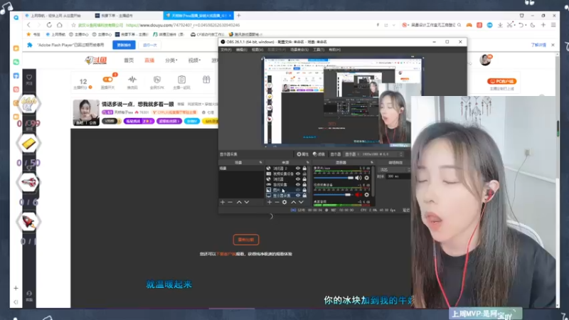 【2022-05-27 13点场】天然柚子tea：情话多说一点，想我就多看一眼