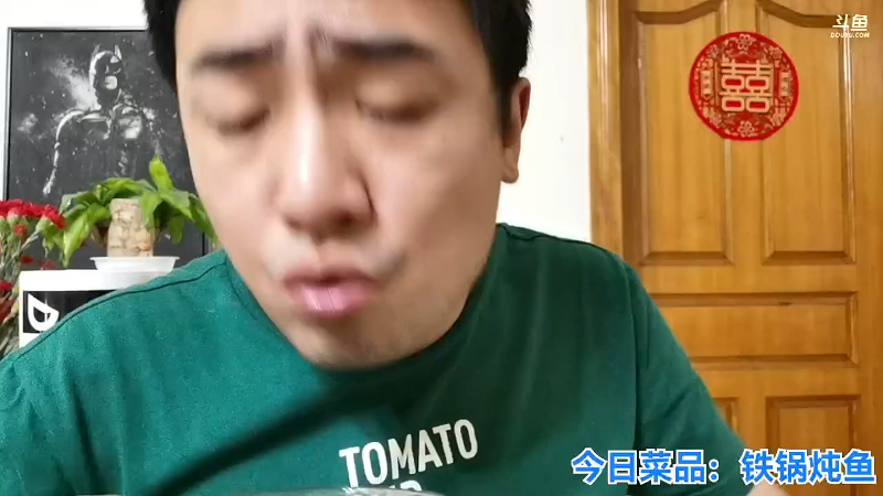 我在斗鱼看无尽无尽的无尽直播户外