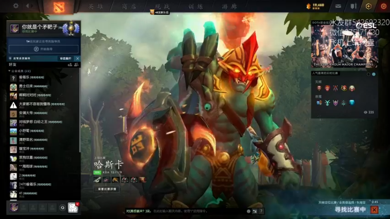 【2022-05-27 13点场】小粥泥浆：关键词:健康又阳间!!