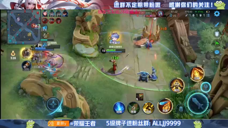 【2022-05-26 20点场】YTG夏天：月底了该创造奇迹了！