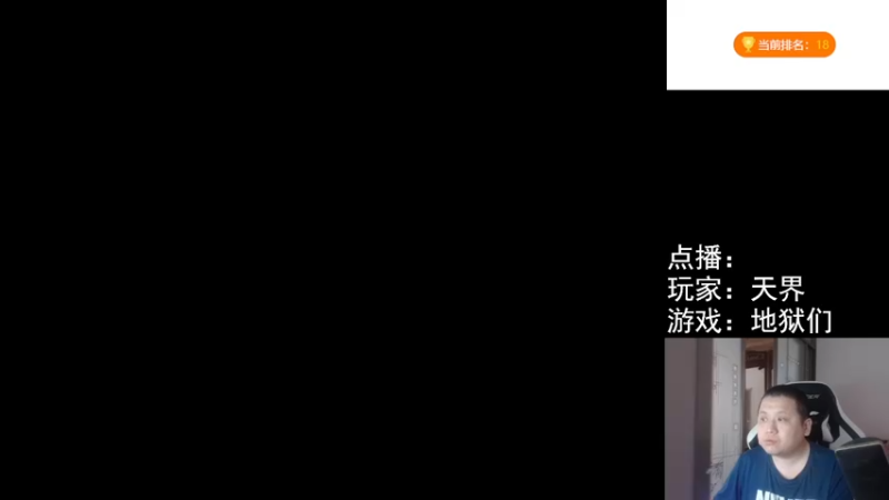 【2022-05-27 09点场】FC老弊：距离百年怀旧还差91年