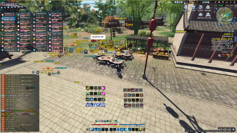 【2022-05-26 14点场】燕徊硯：长生殿夏季帮派转会窗口期