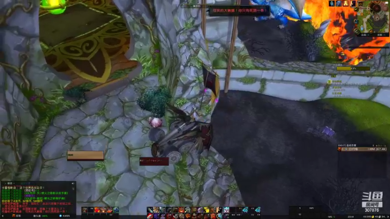 【2022-05-26 23点场】夏一可死毒舌_：晚上摸蛋刀！！！