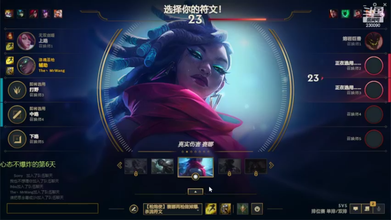 【2022-05-26 23点场】第一神牛丶久久大魔王：五进五出ap小牛牛