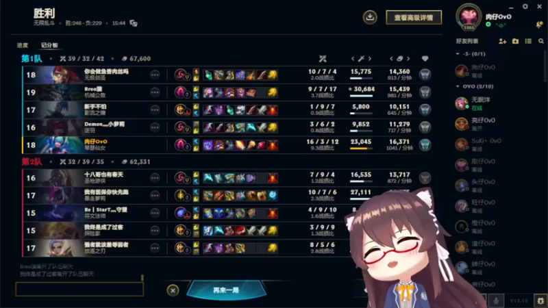 【2022-05-26 19点场】肉仔OvO：【小奶团】方舟猛兽繁育人！