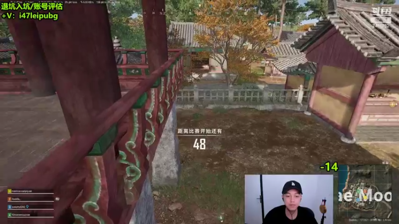 【2022-05-26 21点场】47号Gamer：马牛牛：其实没什么感觉