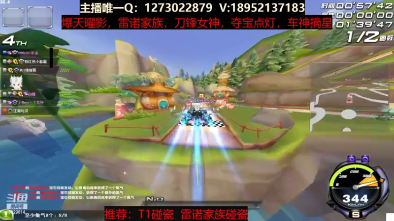 【2022-05-27 12点场】圆梦大师丶秦珂：耀影皮肤终极众神圆梦搞起