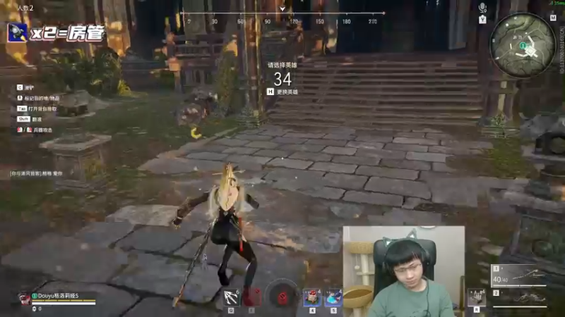 【2022-05-27 05点场】格洛莉娅S：妈个蛋刀法！