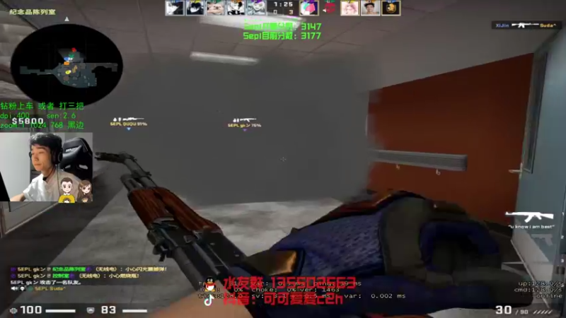 【2022-05-26 22点场】可可爱爱c2h：【c2h】爆头机器 PL乱杀