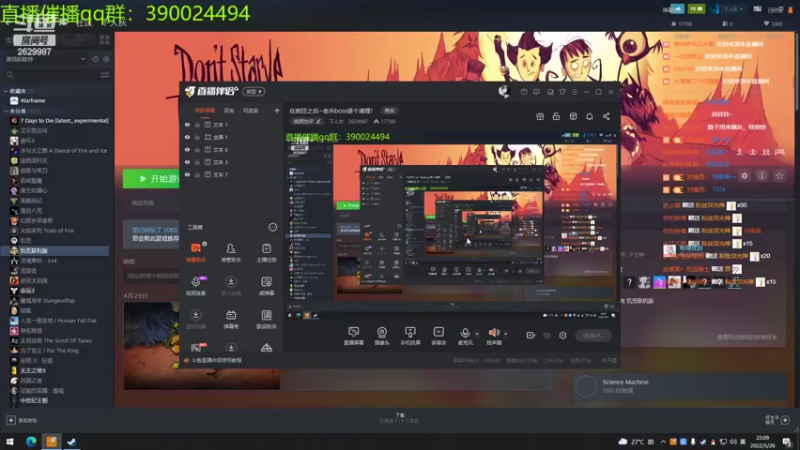 【2022-05-26 22点场】下人灰：在疯狂之后~老兵boss逐个清理！