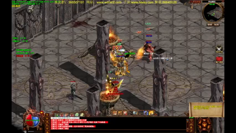 【2022-05-27 17点场】主播温州炮哥：传奇，无敌了