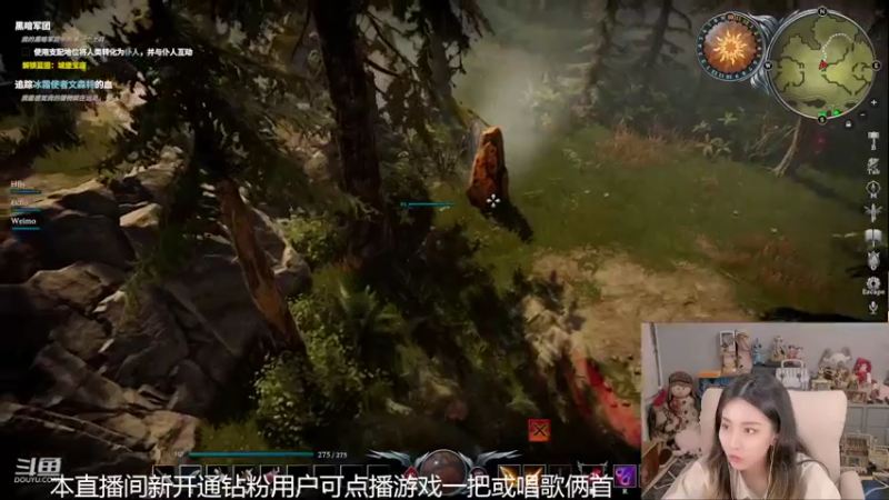 【2022-05-27 03点场】甜水七：时代彻底变咯