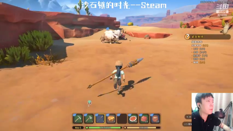 【2022-05-26 21点场】机长YG：【机长】恐怖刺激直播中！！