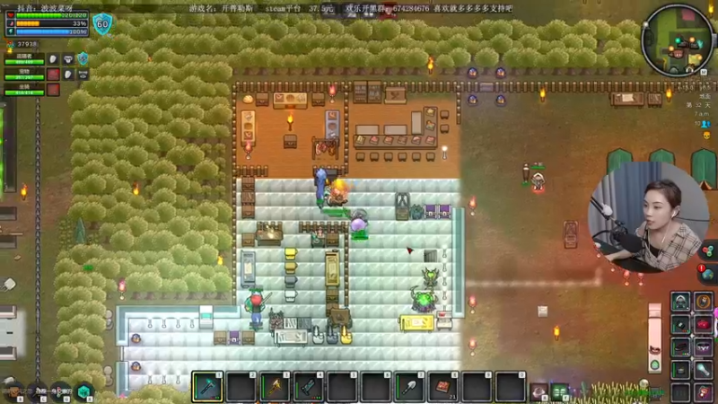 【2022-05-26 21点场】波波菜呀：开普勒斯更新好多内容啊