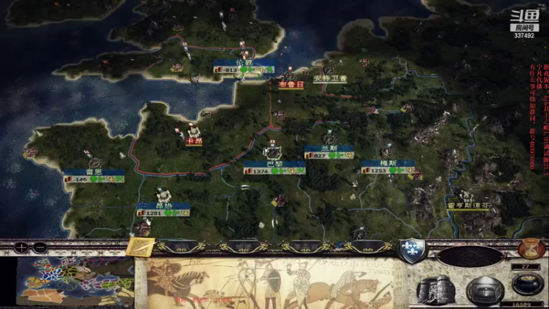 【2022-05-27 19点场】附属掌旗官：君王之略03调试版23.3法兰西