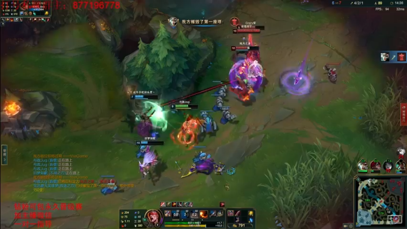 【2022-05-27 01点场】Night丶杀神风：大师场均15杀盲仔教学