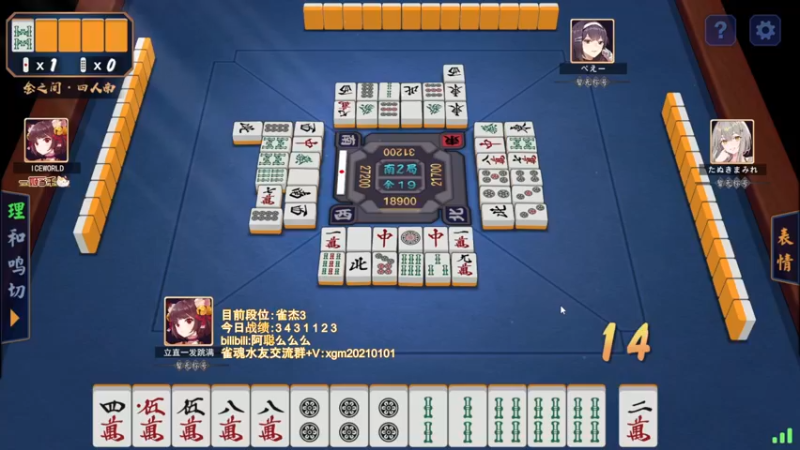 【2022-05-27 18点场】阿聪丷：【阿聪】从零开始上魂天DAY10