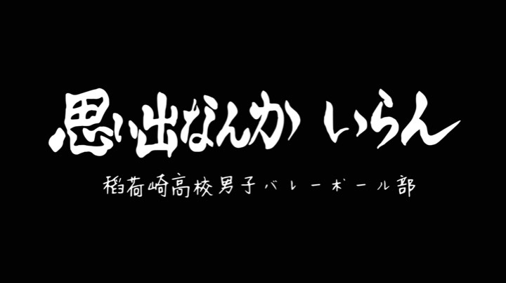 2022.5.27中大vs华师