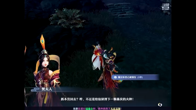 【2022-05-26 15点场】晴天冰淇淋c：梦幻文明博大精深