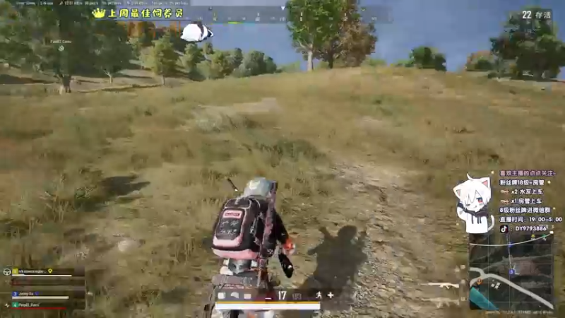 【2022-05-27 00点场】小徐813：轻语集团 千场大师kd7.0