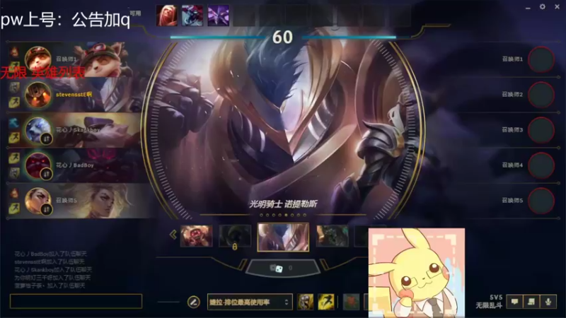 【2022-05-26 21点场】罢南万顷：黄铜局  随意玩玩 被虐