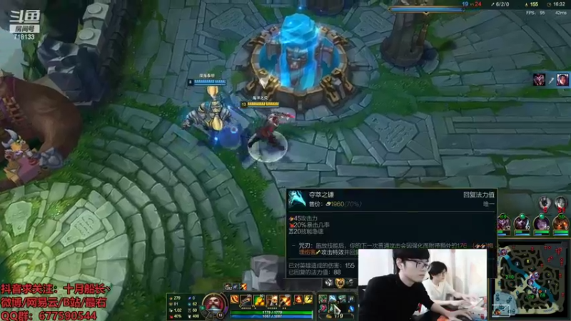 【2022-05-27 11点场】十月船长丶：一桶2100，嘎嘎乱杀