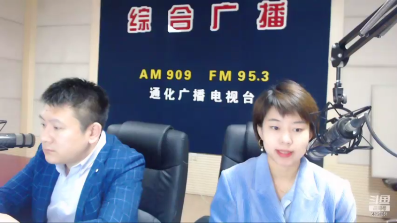 【2022-05-27 07点场】伟达000：好好上班，天天向上~
