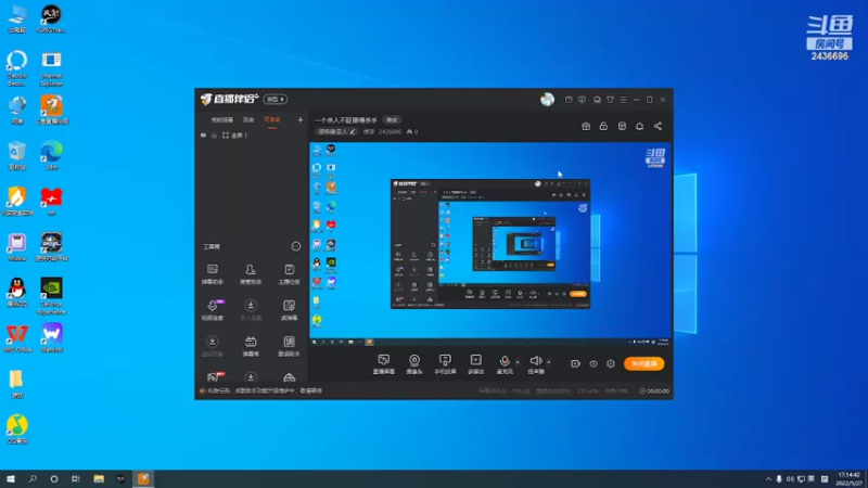 【2022-05-27 17点场】侵凌：一个杀人不眨眼得杀手