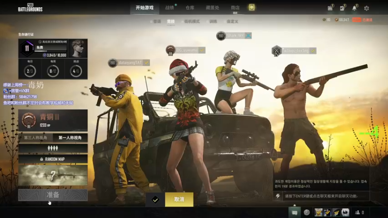 【2022-05-25 22点场】阿狸ALiovo：阿狸:真好玩