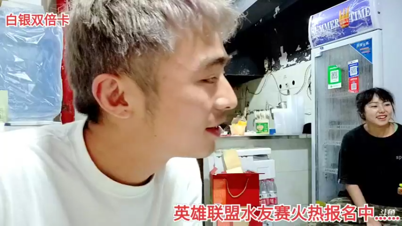 【2022-05-27 21点场】逐梦兄弟：重庆欢乐谷，宿便玩玩