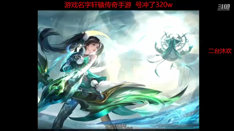 【2022-05-27 10点场】小鱼小鱼吃虾米：往后鱼生，与沫沫一起积德