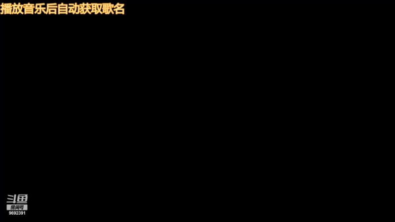 【2022-05-26 16点场】深海实况：深海日常游玩