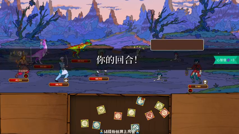 【2022-05-26 19点场】徐不鸽：“猛男游戏”