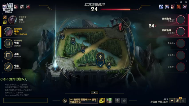 【2022-05-27 14点场】第一神牛丶久久大魔王：五进五出ap小牛牛
