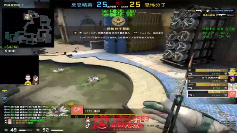 【2022-05-23 22点场】可可爱爱c2h：【c2h】爆头机器 PL乱杀