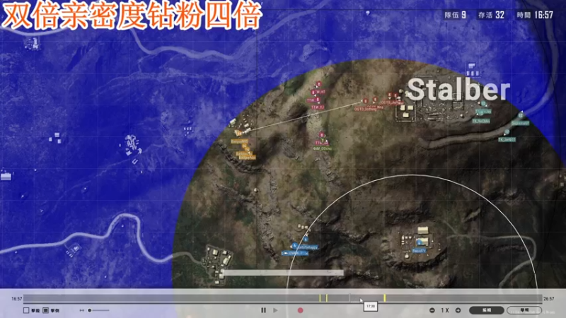 【2022-05-26 20点场】A趣趣趣趣：【A趣】双倍亲密度钻粉四倍