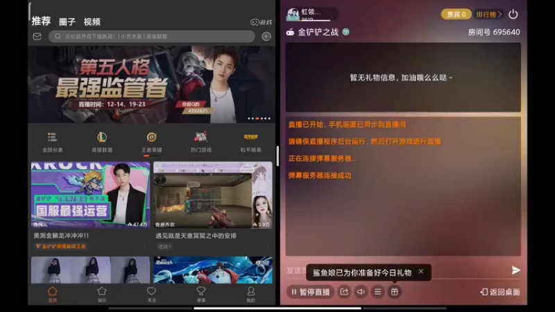 世界上其实根本没有感同身受这回事，针不刺到别人身上，他们就不