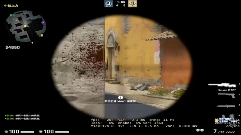 【2022-05-26 21点场】少囧丶：少囧：银湖市风云之不破不立！