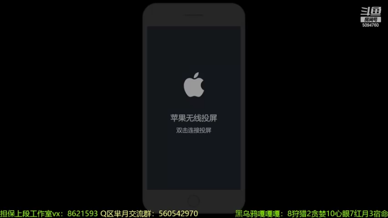 【2022-05-27 19点场】青鸾少年云天河：2W2芈月冲刺巅峰2400～