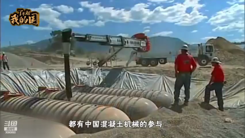 【2022-05-27 09点场】了不起我的国：解放军神器哪里来，第聂伯河找二毛！