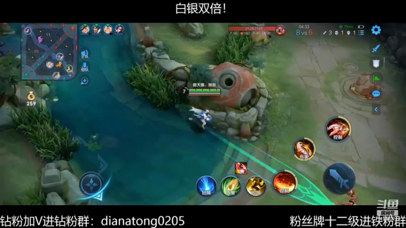 【2022-05-27 11点场】eStarProAlan：Alan：很难输一把