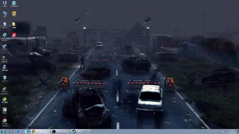 【2022-05-27 12点场】dayz韩爱东西：老韩亡命dayz