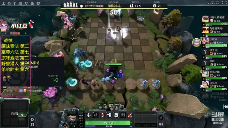 【2022-05-27 20点场】小红豆阿：周一二三四五六日好阿！